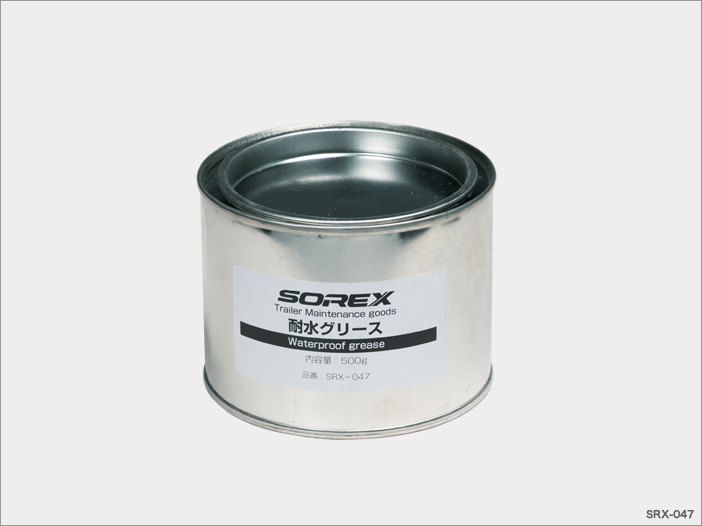 SRX-047